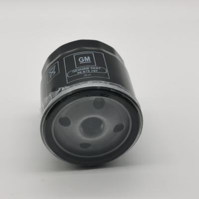 China Engine parts oil filter factory to supply engine oil filter 93156300 96565412 SM5777 for sale