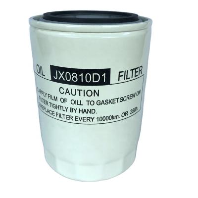 China Filtrate Dust Engine Parts The Oil Filter Manufacturers JX0810D1 Oil Filter for sale