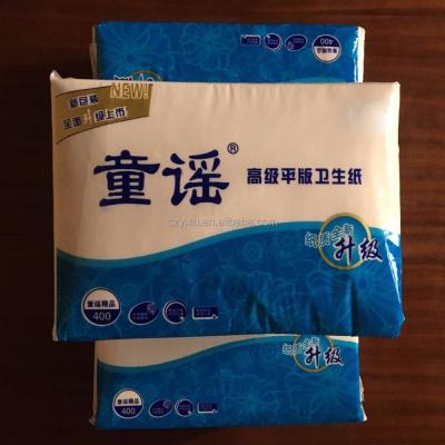 China YX-P005 nursery rhyme top flat toilet paper for sale