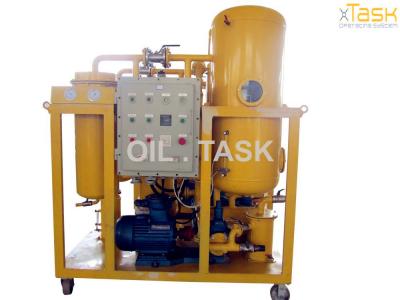 China Vacuum Turbine Oil Purifier and Oil Treatment Plant Series TY, Steam Turbine Lubricating Oil Filtration System for sale