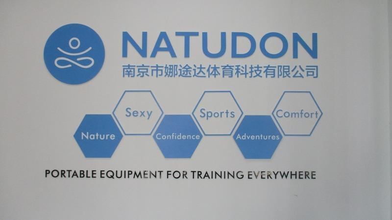 Verified China supplier - Nanjing Natudon Sport Technology Co., Ltd