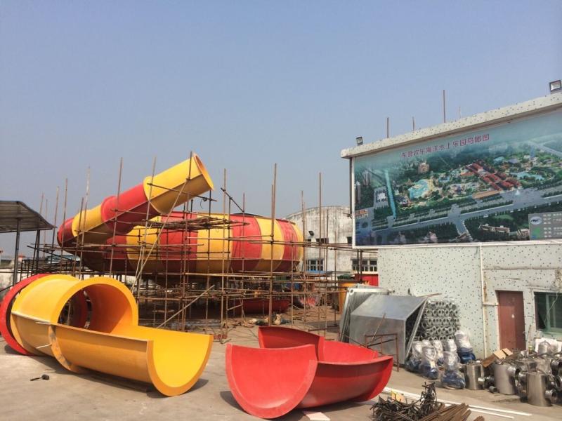 Verifizierter China-Lieferant - Guangzhou Blue Surf Water amusement park equipment Co.,Ltd.