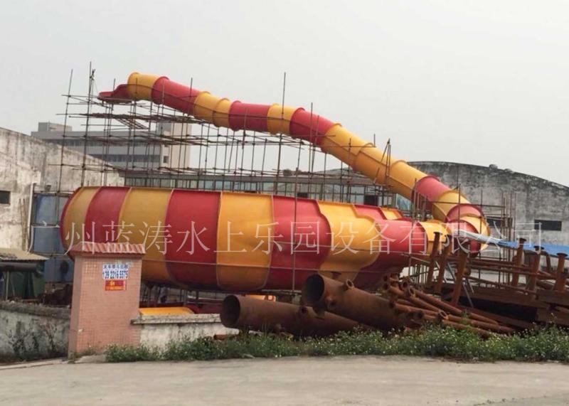 Verifizierter China-Lieferant - Guangzhou Blue Surf Water amusement park equipment Co.,Ltd.