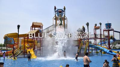 China Seeart-Wasser-Park galvanisierter Rohr-materieller Wasser-Ausrüstungs-Spielplatz zu verkaufen