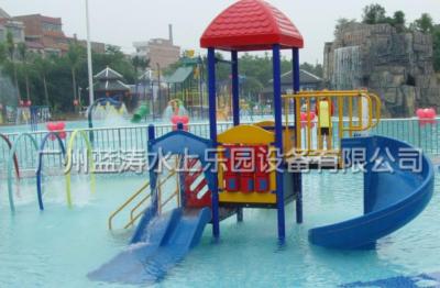 China Water Play Toys Kids Water Playground For Aquasplash Water Park for sale