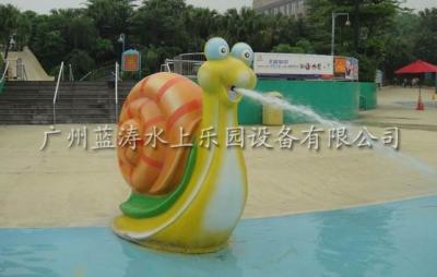 China Fiber glass spray park equipment of snail water fountain for kids with water play for sale