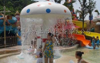 China Pilz-Wasser-Brunnen-Spray-Park-Ausrüstungs-Kleinkind-Unterhaltung zu verkaufen