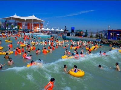 China Aqua Park Equipment Surf Wave Pool Air Blast For Children Entertainment for sale