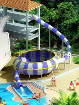 China Outdoor Kids Swimming Pool Water Slide Fiberglass Bowl Slide For Summer Entertainment for sale