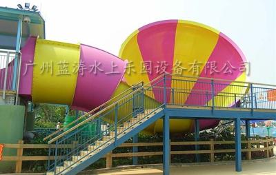 China Kinderkleiner Tornado-Wasserrutsche-Aqua-Park-Handelshurrikan-Wasserrutsche zu verkaufen