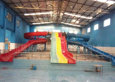 China Indoor Combination Kid Water Slides With Open Spiral / Rainbow Slide for sale