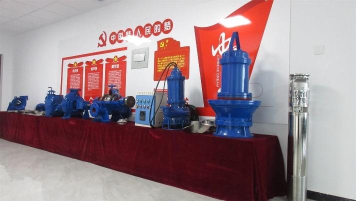 Fornecedor verificado da China - Baoding Modo Pump Co., Ltd.