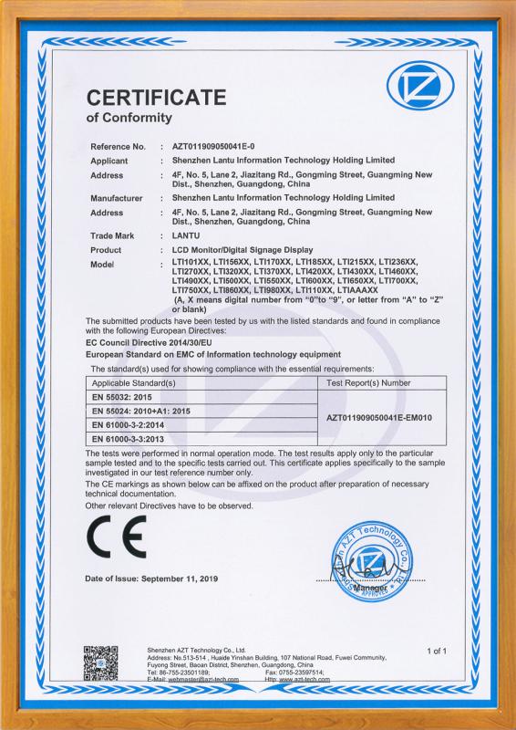 CE - Shenzhen Lantu Information Technology Holding Limited