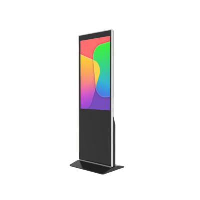 China 500cd/M2 Interactive Kiosk 65