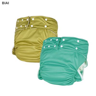 China Printed Adult Incontinence Diaper Cloth Cloth Adult Diapers Eco-Friendly Reusable Adult Waterproof Adjustable Diapers for sale