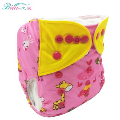 China Wholesale Reusable Quilted Cloth Diapers Washablecloth Cloth Diapers Breathable Baby Diapers Factory for sale