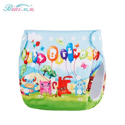 China One Size Breathable Cute Printed Baby Diapers Cloth Newborn Diapers Baby Pocket Diapers Washable Reusable Cloth Diapers for sale