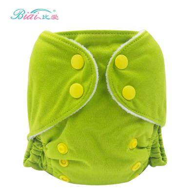 China Breathable Cloth Baby Cloth Diaper Reusable Cloth Diaper One Size Fits Washable Diap for sale