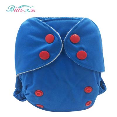 China Hot Selling Breathable Baby Diaper Cloth Diaper Cloth Baby Reusable Diapers Waterproof Cloth for sale