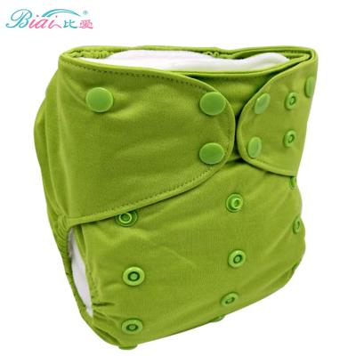 China Baby AI2 AIO Breathable Baby Diaper Reusable Waterproof Bamboo Cloth Diaper for sale