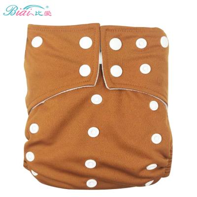 China Reusable Baby Ai2 Ai2 Breathable Baby Diapers Mixed Heavy-Wet Waterproof Bamboo Cloth Diapers for sale