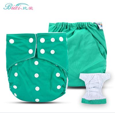 China Printed Reusable Heavy Wetter Hybrid Aio Cloth Cloth Diaper Baby AI2 Baby AI2 Diaper Cloth Diaper for sale