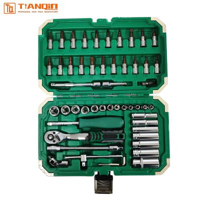 China High Quality Auto Repair 53 Pcs Bike Ratchet Wrench Socket Set for sale