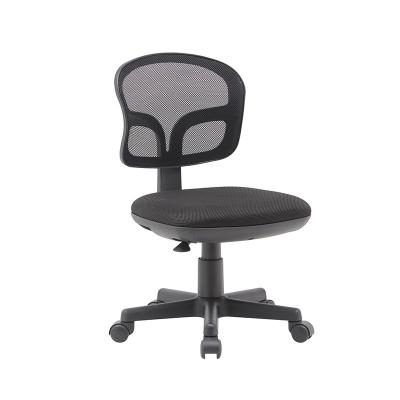 China Mesh Executive Height Armless Adjustable Office Chair Sale Adjustable (Height) Ergonomic Office Chair for sale