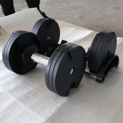 China Universal Unisex Adjustable Dumbbells Set Fitness Equipment Weight Strength Lifting Training in Home Gym for sale