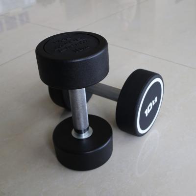 China Rubber Covered Dumbbell Weights Gym Fitness Set Custom PU Round Dumbbell for sale