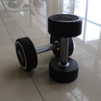 China Dumbbell Rubber Covered Commercial Dumbell Weighs Head Set Eco - Friendly Round Dumbbell for sale