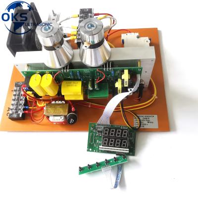 China Ultrasonic Cleaning PCB 300w Generator Ultrasonic Transducer Driver Circuit With Digital Board for sale