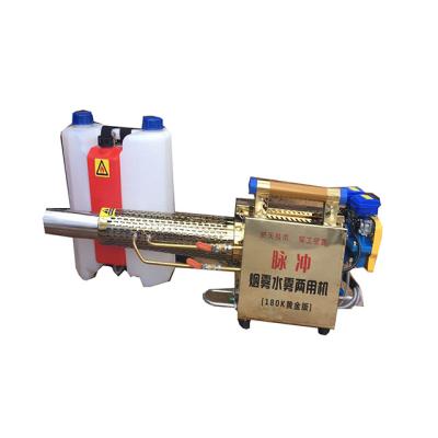 China Agriculture Electric Hot Spray Gasoline Engine High Efficiency Sale Machine Manufactures Machine for sale