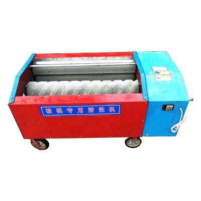 China Factory Directly Sale Chinese Industrial Green Walnut Peeling Washing Machine/Green Pecan Shell Separator With Best Price for sale