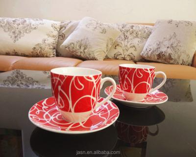 China Sustainable Ceramic Coffee Cup And Saucer Porcelain Tea Cup And Saucer for sale