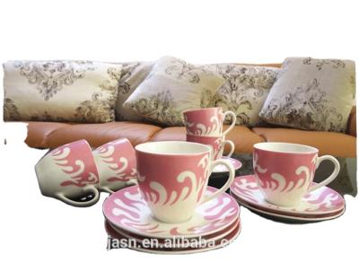 China Sustainable Customized Cheap Porcelain Coffee Mugs for sale