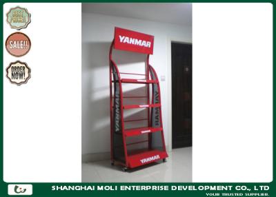 China Four Shelves Bread Display Rack Promotional Shelves For Lubricant Bottles for sale