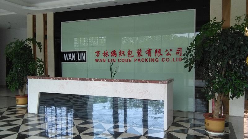 Fornitore cinese verificato - Yiyang Wanlin Weave Packing Co., Ltd.