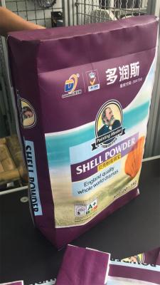 中国 25KG 40KG 50KGのPPによって編まれるセメント袋は最下弁袋を妨げる 販売のため