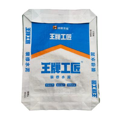 중국 70gsm - 100gsm PP에 의하여 길쌈되는 부대 50kg 25KG 40KG 석고 벽 퍼티 패킹 부대 판매용