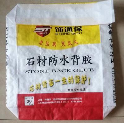 Cina La sabbia a prova d'umidità della borsa 40Kg 50kg 20kg del cemento insacca il sacco vuoto Eco amichevole in vendita