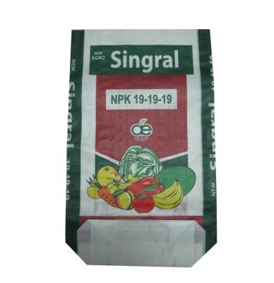 China Woven Polypropylene Animal Feed Packaging Bags Waterproof 20kg 40Kg 50kg for sale