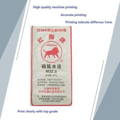 China Lamellierte Sand-Verpackung sackt Polypropylen-Zementsäcke 60gsm - 80gsm 20kg 40Kg 50kg ein zu verkaufen