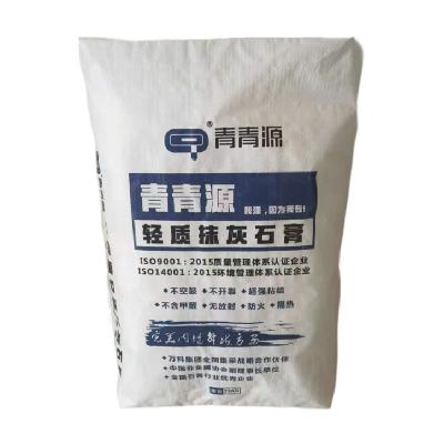 China 50x64x11cm 85GSM ((65GSM+20GSM) Bolsa de embalaje de plástico para el llenado de material de construcción de cemento en venta