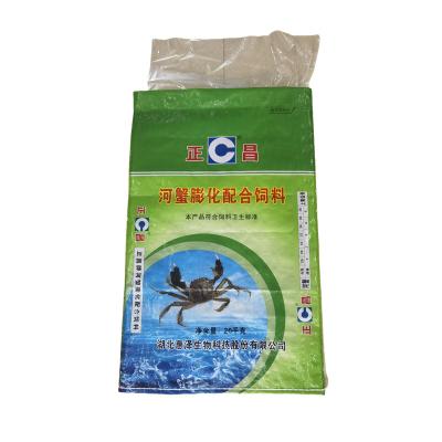 China Customizable Animal Feed Packaging Bags for Various Applications for sale