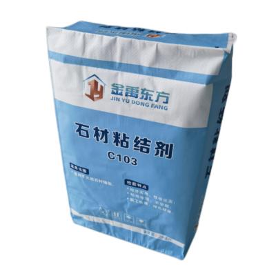 Cina 33x41x10cm 86GSM ((61+11+14) Sacchetto di valvole in PP tessuto con stampa Bopp di lusso per miscele secche in vendita