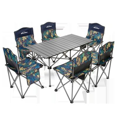 China Easy-carrying Modern Design Family Camping Table and Chair Set New Carbon Steel Oxford Cloth Aluminum Metal Multiparty Outdoor Application for sale