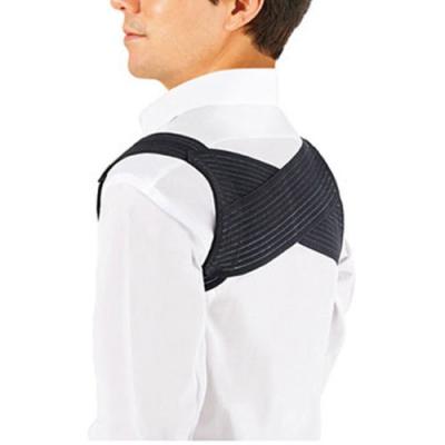 China Unisex Adults Adjustable Back Brace Hidden Posture Corrector Under Clothes Shoulder Thorn Comfortable Flexible Correction for sale