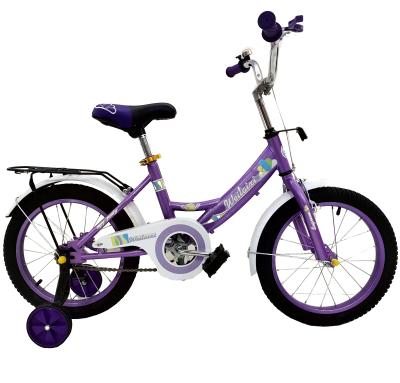 China Best Popular Promotional Good Quality Gift Kids Bike Kids Cycle Supplier for sale