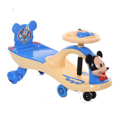 China Ride On Assembling Toy Twist Coin Operated Kids Cars Baby Ride On Plastic Swing Car for sale